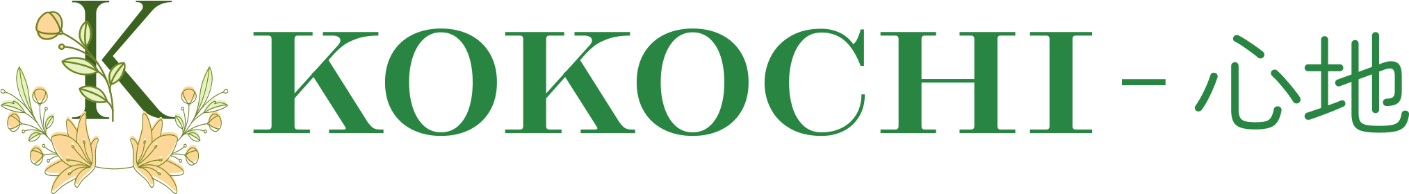 KOKOCHI‐心地